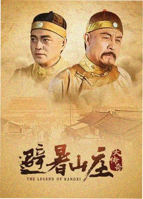 武神主宰动漫免费观看 剧照3